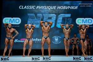 CLASSIC PHYSIQUE НОВИЧКИ